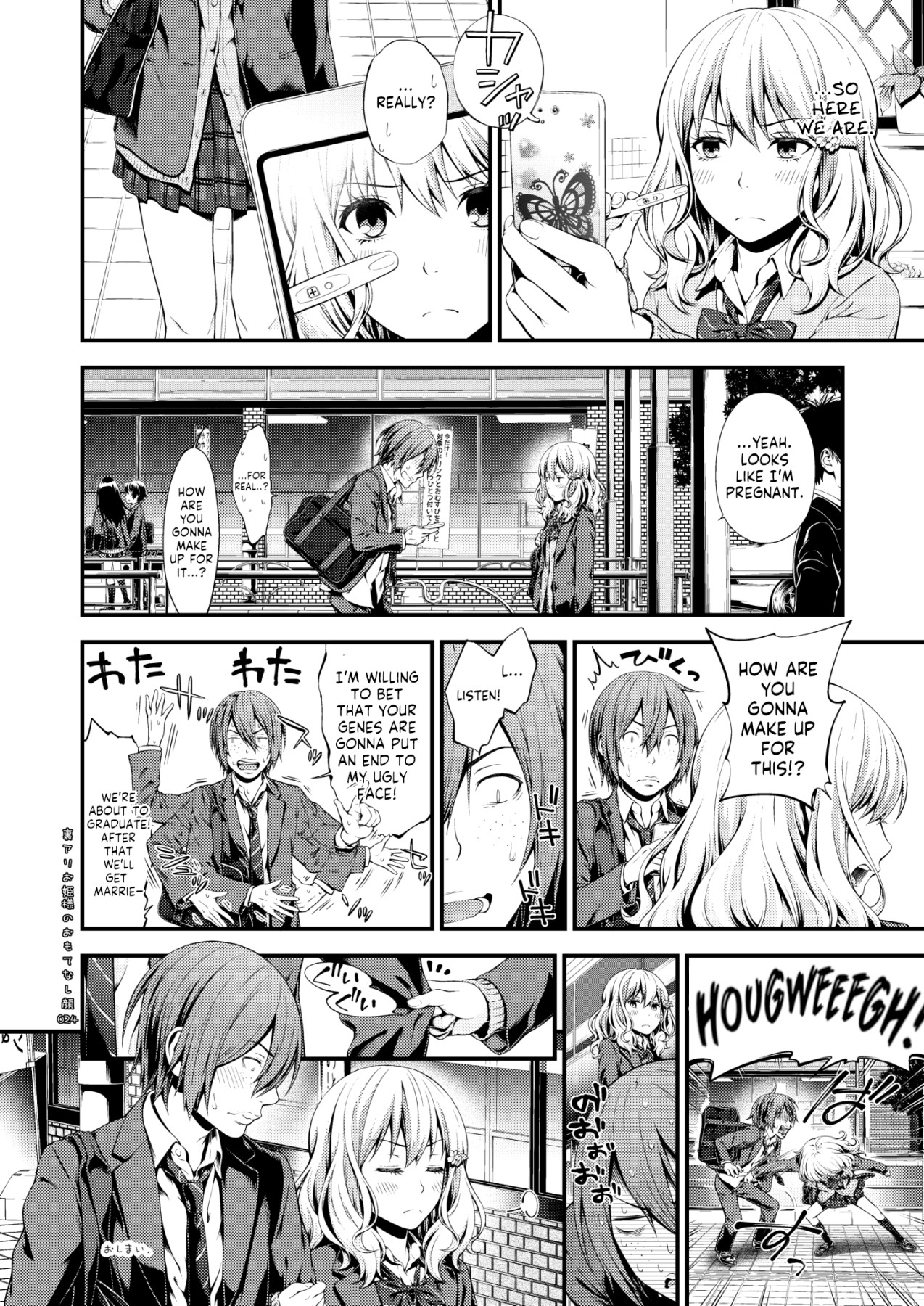 Hentai Manga Comic-The Two-Faced Princess And Her Genuine Side-Read-23